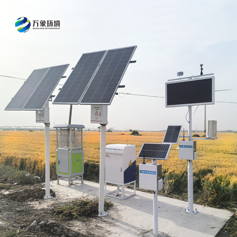 為什么說農業智能小型氣象站在智慧農業發展中必不可少？